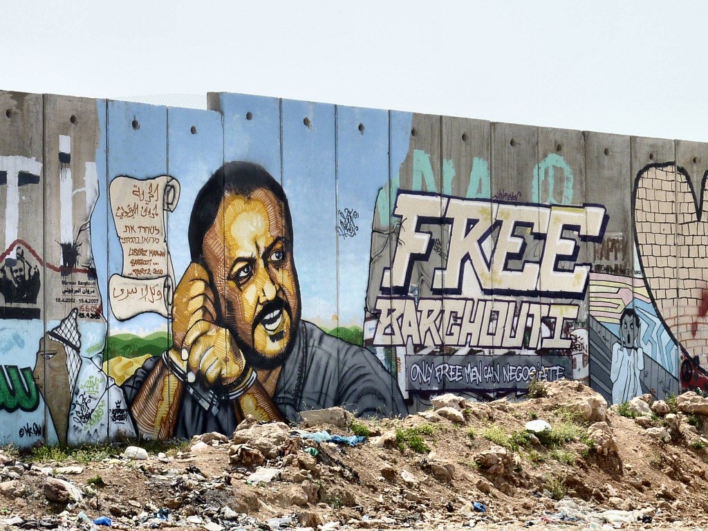 Barghouti-wall